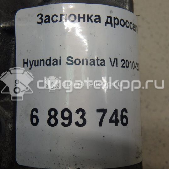 Фото Заслонка дроссельная электрическая  351002g700 для Hyundai (Beijing) / Hyundai / Kia