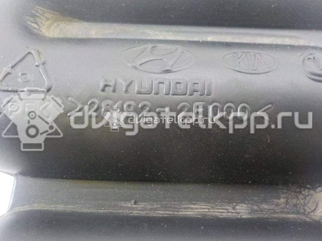 Фото Резонатор воздушного фильтра  281922e000 для Hyundai (Beijing) / Kia (Dyk) / Hyundai / Kia {forloop.counter}}