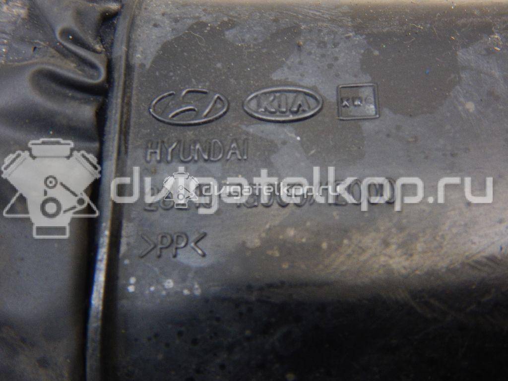 Фото Воздуховод  282101G000 для kia RIO {forloop.counter}}