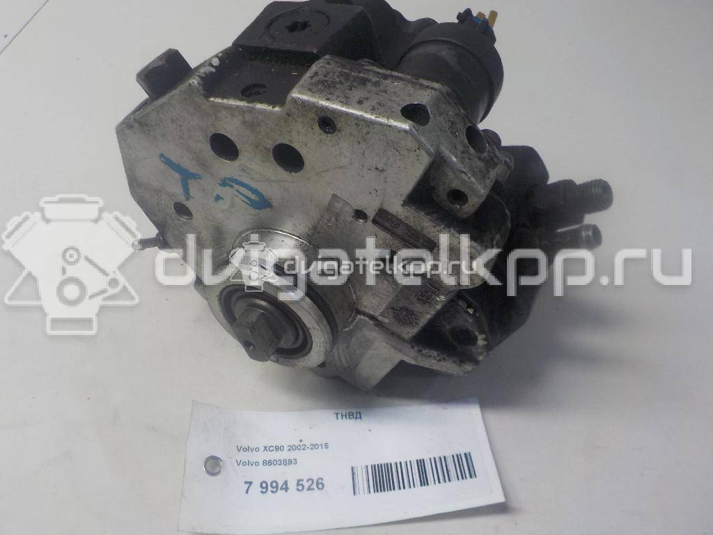 Фото ТНВД для двигателя D 5244 T2 для Volvo S80 / V70 / S60 131-163 л.с 20V 2.4 л Дизельное топливо 8603893 {forloop.counter}}