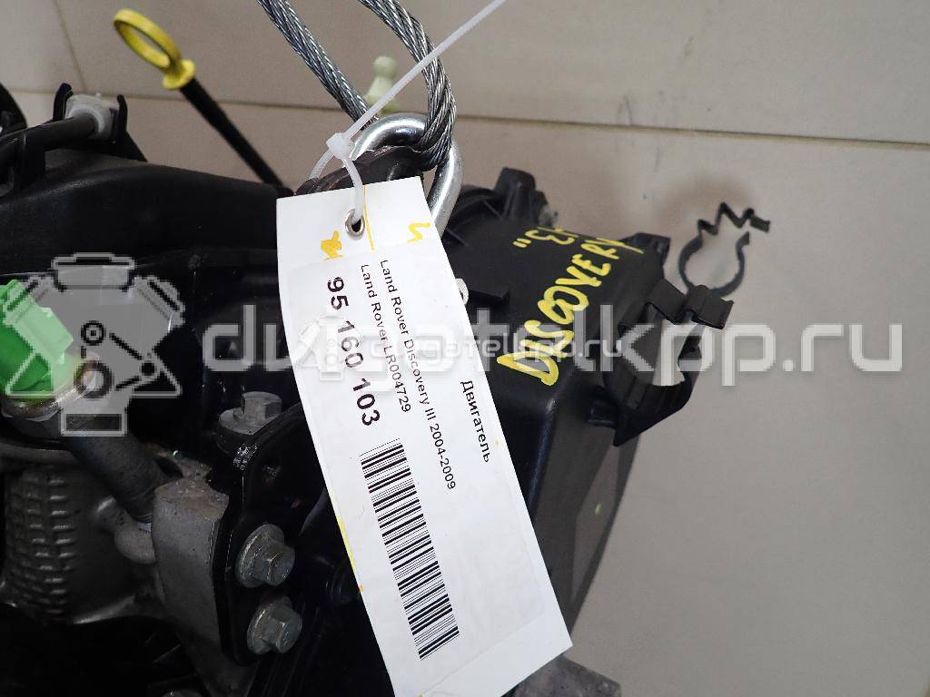 Фото Контрактный (б/у) двигатель 276DT для Ford Australia / Land Rover 190 л.с 24V 2.7 л Дизельное топливо LBB500390 {forloop.counter}}