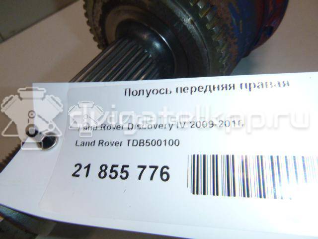 Фото Полуось передняя правая  TDB500100 для Land Rover Range Rover / Discovery {forloop.counter}}