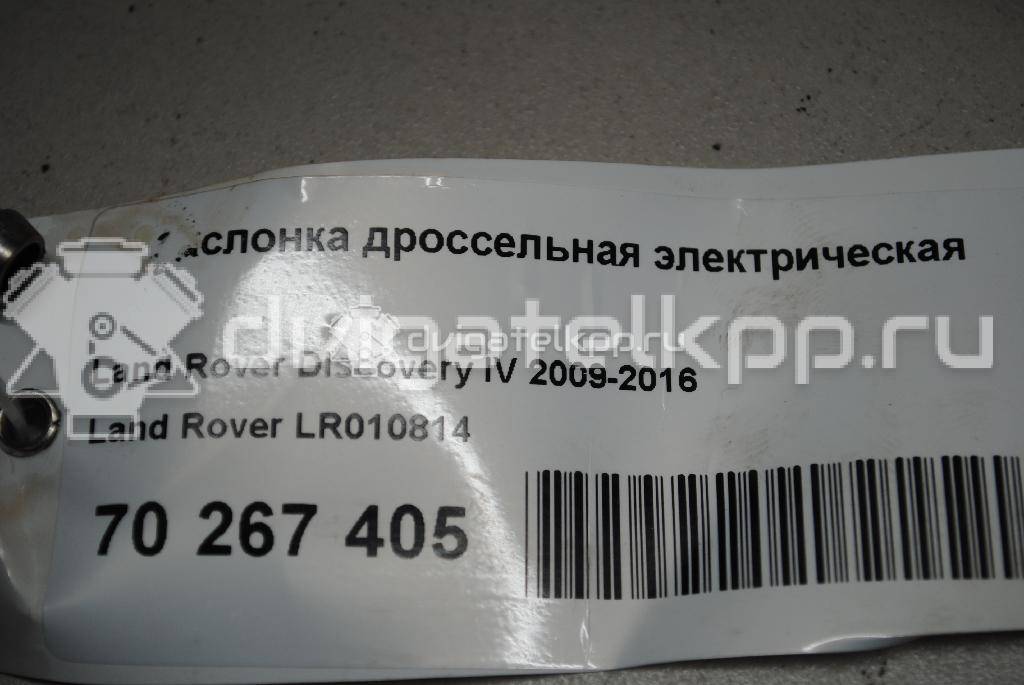 Фото Заслонка дроссельная электрическая  LR010814 для Jaguar / Land Rover {forloop.counter}}