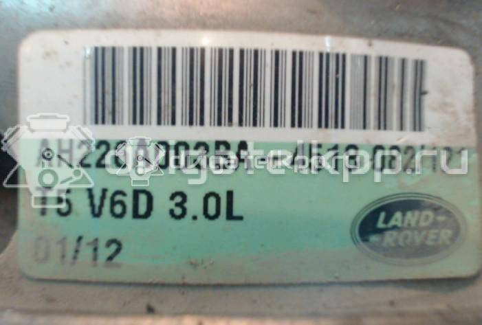 Фото Опора двигателя  AH226A003BA для Land Rover Range Rover / Discovery {forloop.counter}}