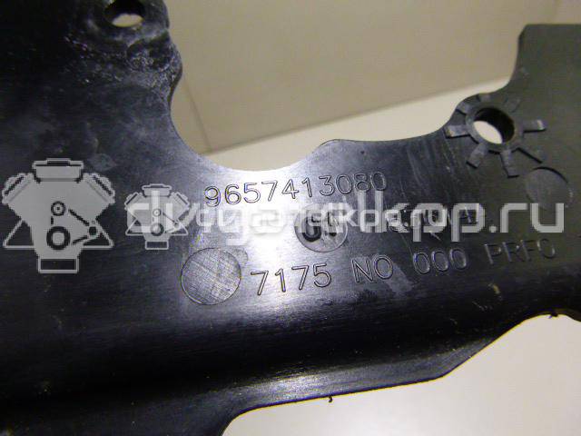 Фото Кожух ремня ГРМ  LR001267 для Land Rover Freelander / Range Rover / Discovery {forloop.counter}}