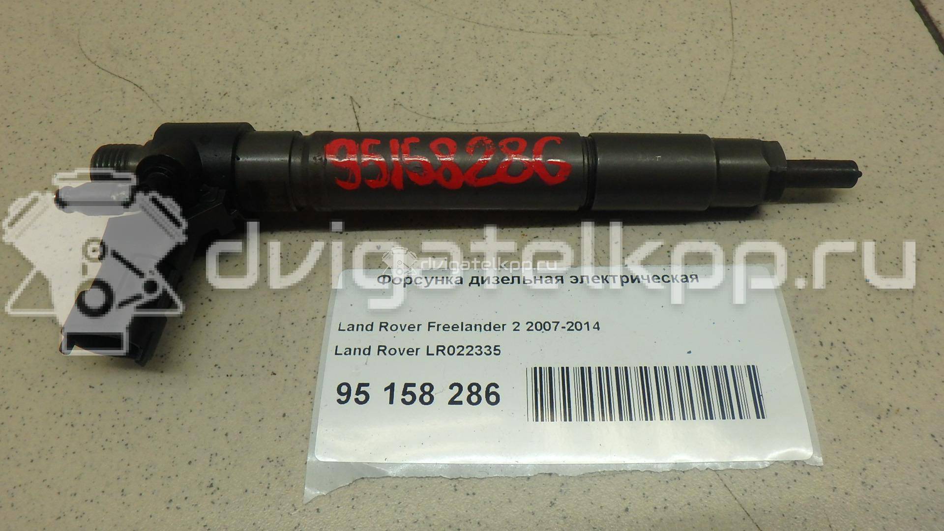 Фото Форсунка дизельная электрическая  LR022335 для Land Rover Freelander / Range Rover / Discovery {forloop.counter}}