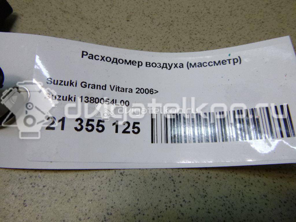 Фото Расходомер воздуха (массметр)  1380054l00 для volvo S60 {forloop.counter}}