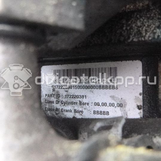 Фото Контрактный (б/у) двигатель Z 20 D1 для Chevrolet / Holden 131-166 л.с 16V 2.0 л Дизельное топливо