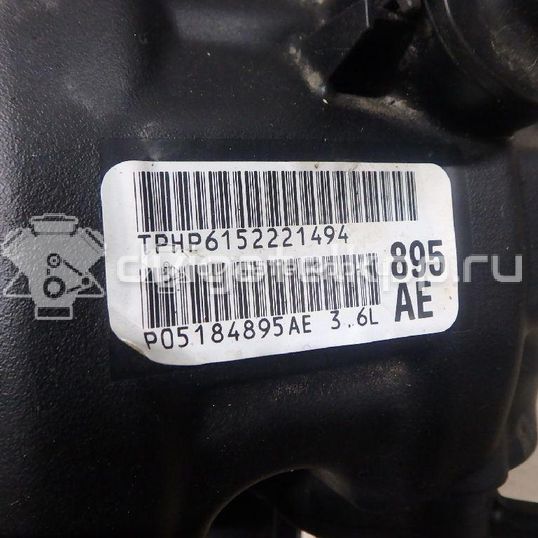 Фото Контрактный (б/у) двигатель ERB для Chrysler 300C / Grand 283-305 л.с 24V 3.6 л бензин 68274396AA