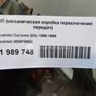 Фото Контрактная (б/у) МКПП для Mitsubishi Pajero / Carisma Da / Space 118-150 л.с 16V 1.8 л 4G93 (GDI) бензин MD975853 {forloop.counter}}