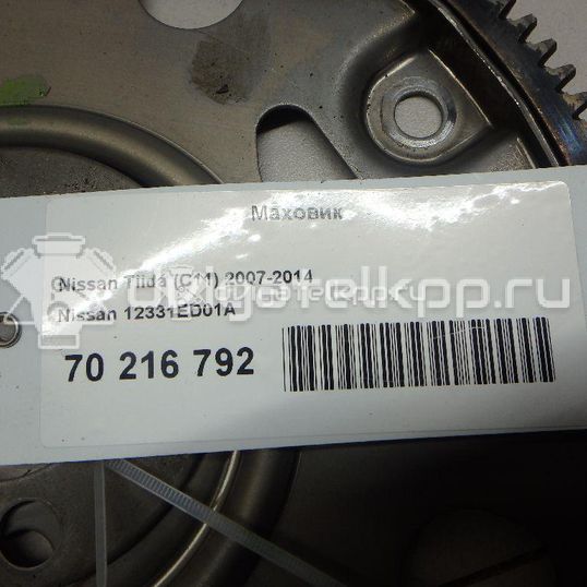 Фото Маховик  12331ED01A для nissan Note (E11)