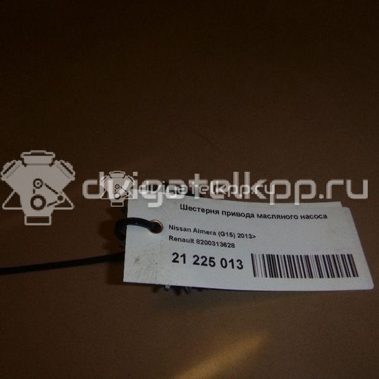 Фото Шестерня привода масляного насоса  8200313628 для nissan Note (E11)