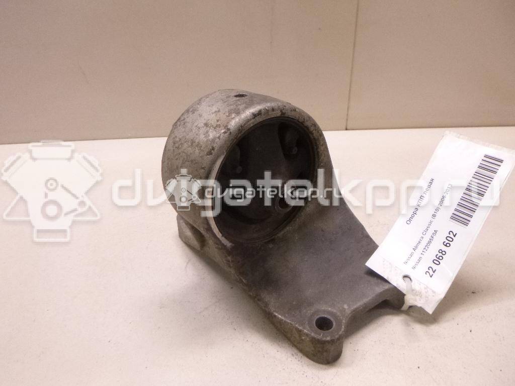 Фото Опора КПП левая  1122095F0A для Nissan Primera / Almera {forloop.counter}}