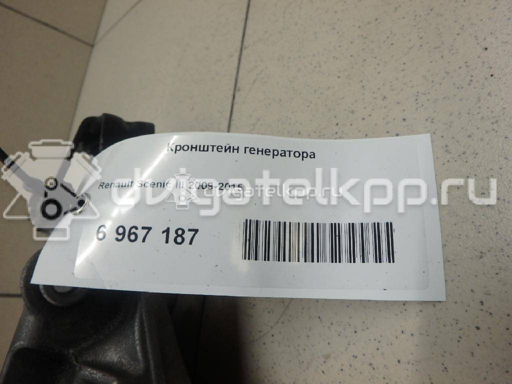 Фото Кронштейн генератора  117103703R для nissan Qashqai+2 (JJ10) {forloop.counter}}