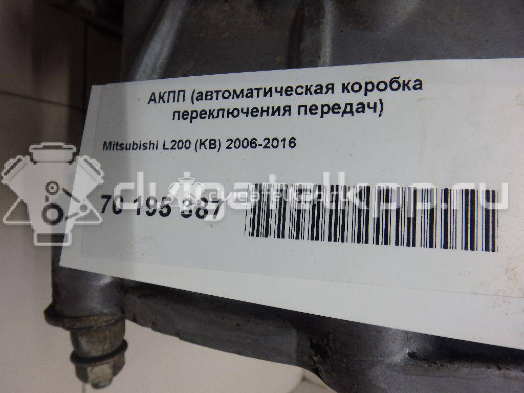 Фото Контрактная (б/у) АКПП для Mitsubishi L 110-178 л.с 16V 2.5 л 4D56 (16V) Дизельное топливо {forloop.counter}}