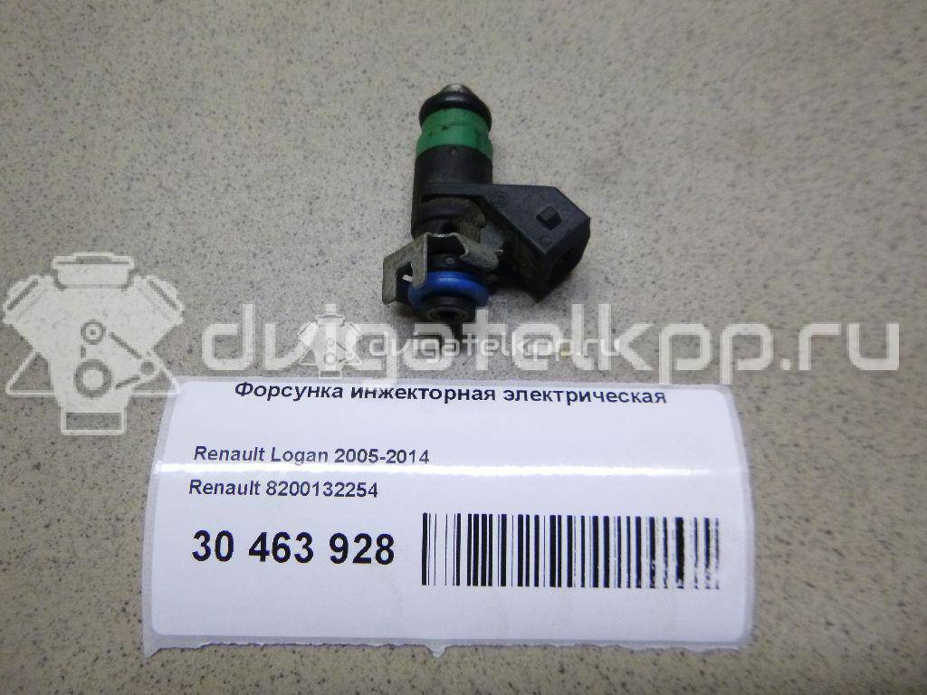 Фото Форсунка инжекторная электрическая  8200132254 для nissan Almera (G15) {forloop.counter}}