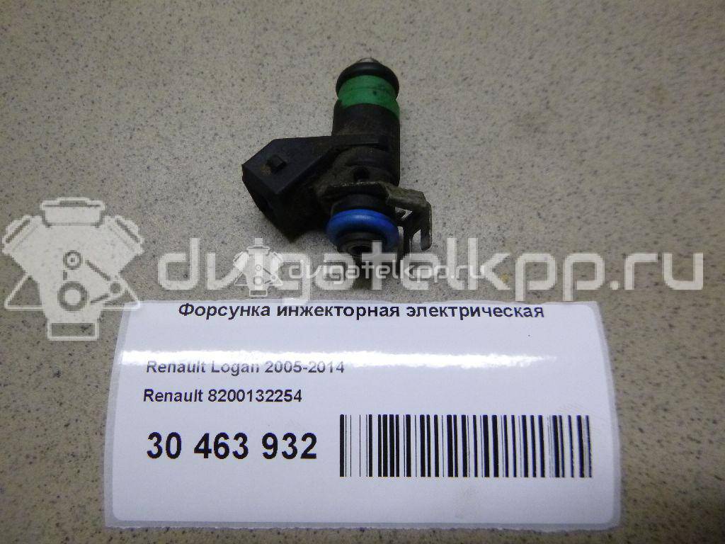 Фото Форсунка инжекторная электрическая  8200132254 для nissan Almera (G15) {forloop.counter}}