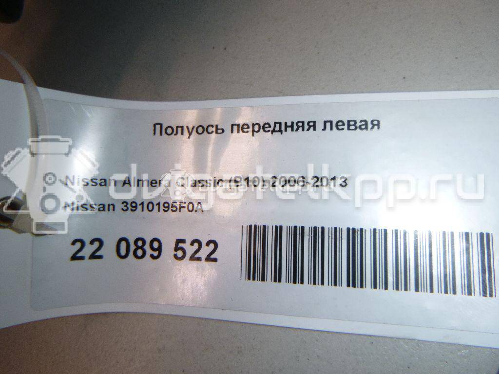 Фото Полуось передняя левая  3910195F0A для Nissan Sunny / Almera {forloop.counter}}