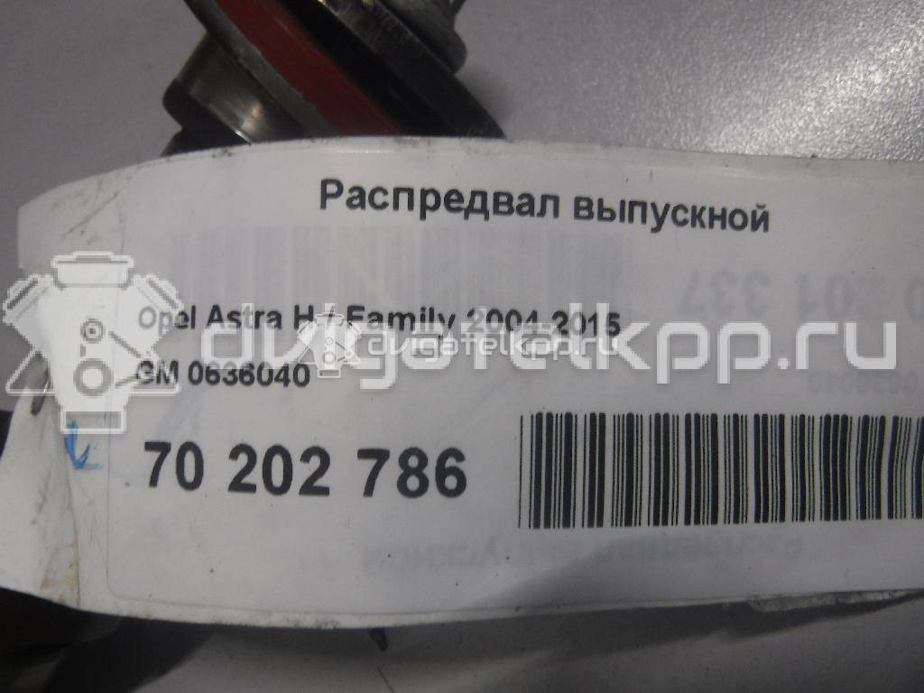 Фото Распредвал выпускной  0636040 для opel Astra G {forloop.counter}}