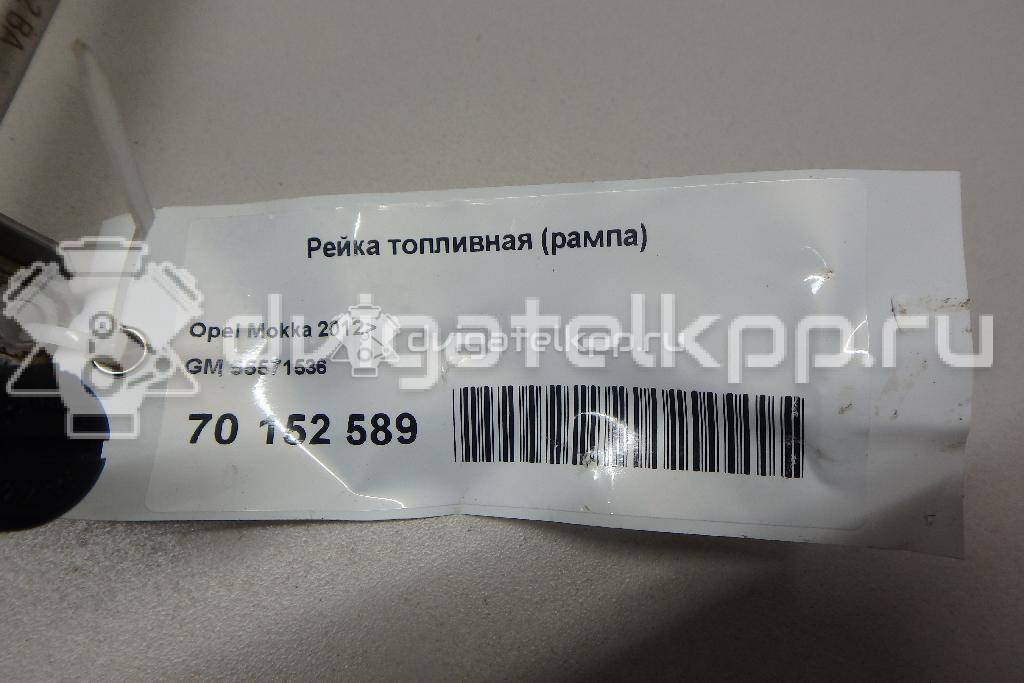 Фото Рейка топливная (рампа)  55571536 для opel Astra H / Family {forloop.counter}}