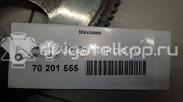 Фото Маховик  55565760 для opel Astra J {forloop.counter}}