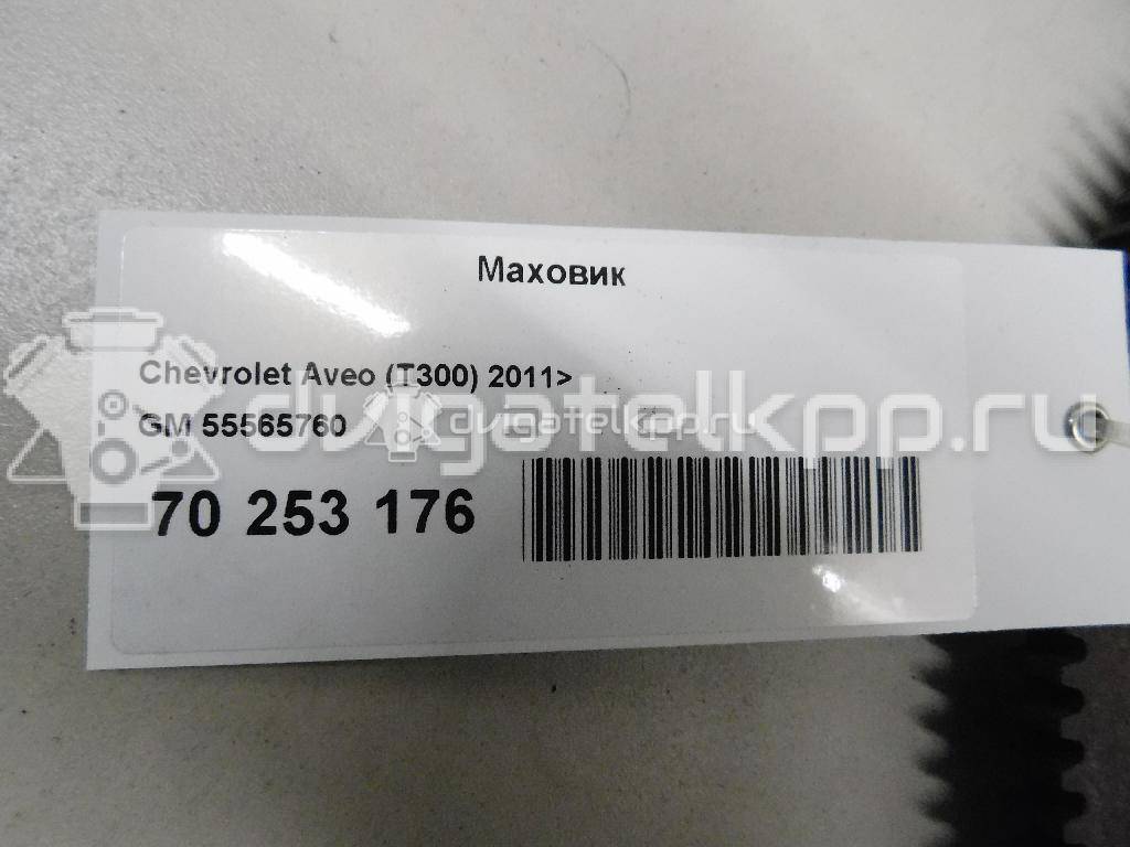 Фото Маховик  55565760 для opel Astra J {forloop.counter}}