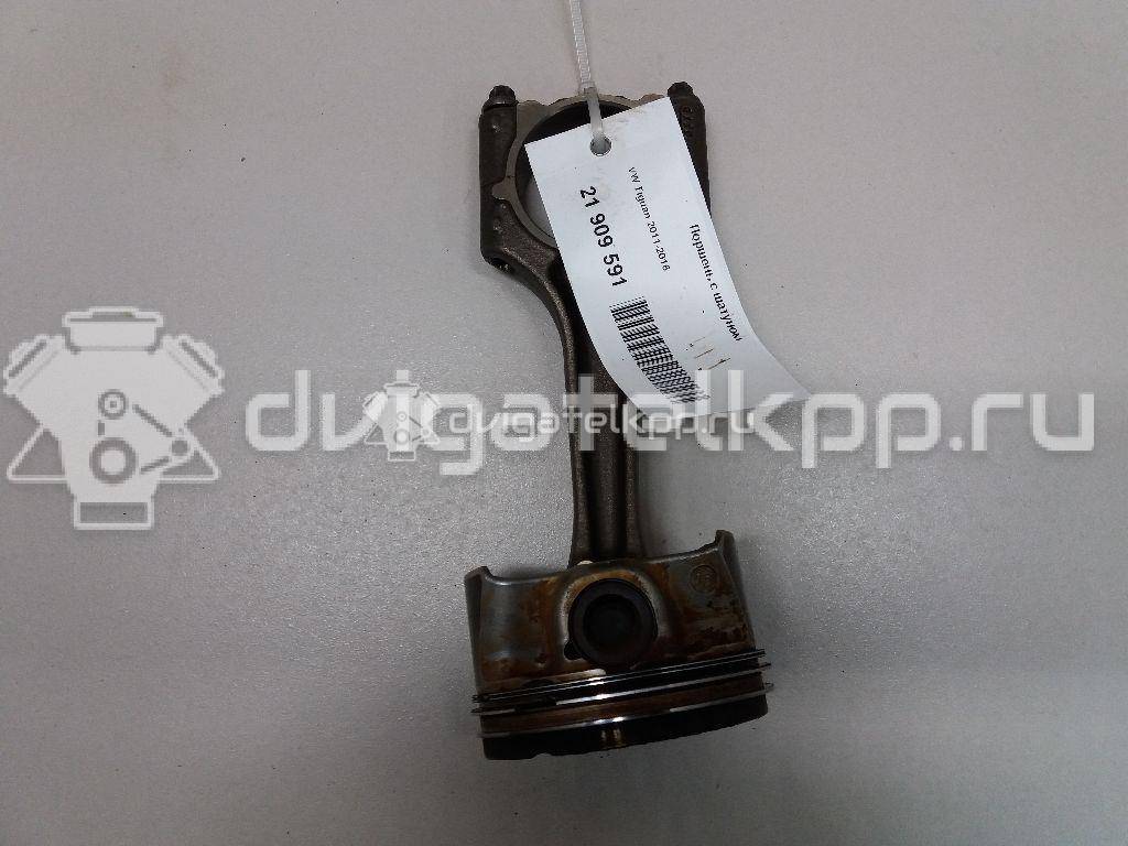 Фото Поршень с шатуном для двигателя CAWA для Volkswagen Jetta 170 л.с 16V 2.0 л бензин {forloop.counter}}