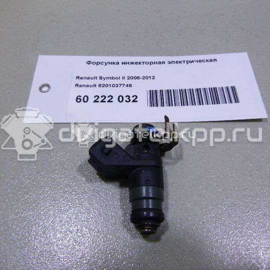 Фото Форсунка инжекторная электрическая  8201037748 для renault Logan II