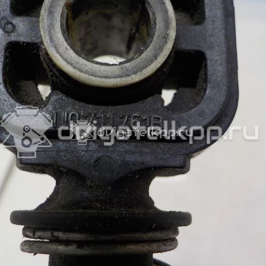 Фото Фиксатор троса КПП  1J0711761B для Seat Ibiza / Cordoba / Leon / Toledo / Alhambra