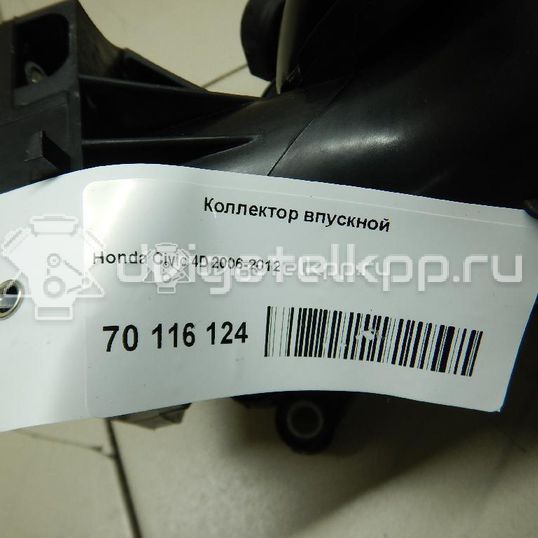 Фото Коллектор впускной для двигателя R18A1 для Honda / Honda (Gac) 132-141 л.с 16V 1.8 л бензин