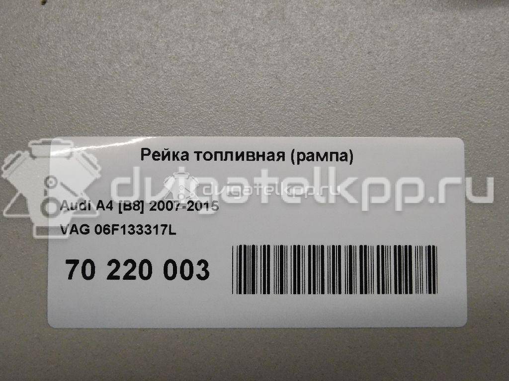 Фото Рейка топливная (рампа)  06F133317L для seat Leon (1P1) {forloop.counter}}