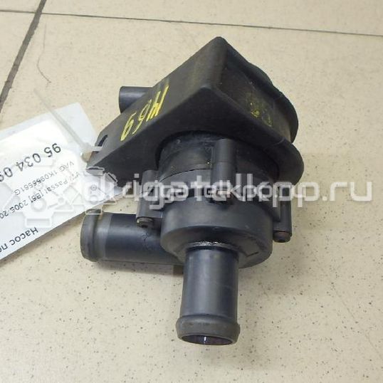 Фото Насос подкачки  1k0965561g для Seat Leon / Toledo / Altea