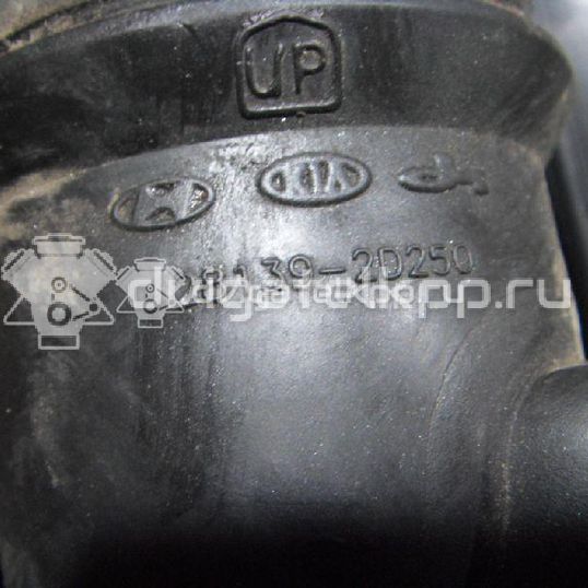 Фото Патрубок воздушного фильтра для двигателя G4GC для Hyundai / Kia 139-146 л.с 16V 2.0 л бензин 281392D250