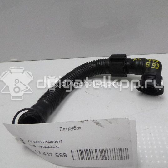 Фото Трубка картерных газов  036103493EC для vw Caddy III