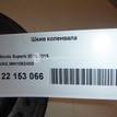 Фото Шкив коленвала  06H105243G для Volkswagen Scirocco / Tiguan / Amarok S1B / Cc / Multivan {forloop.counter}}