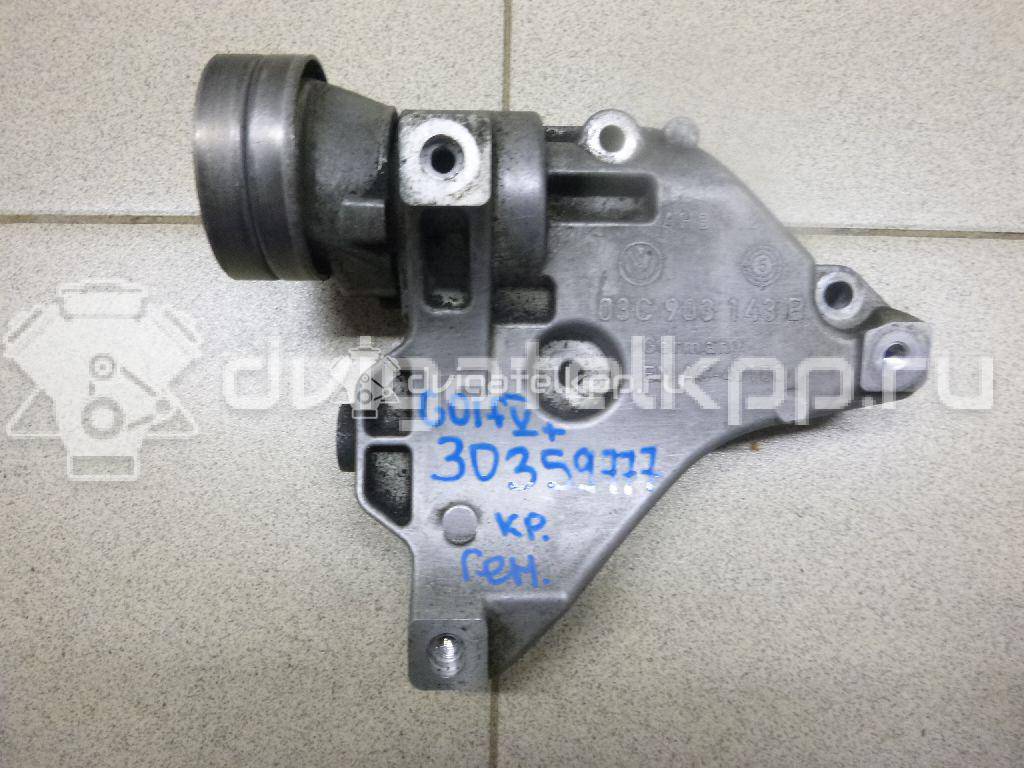 Фото Кронштейн генератора  03C903143B для Volkswagen Tiguan / Jetta {forloop.counter}}