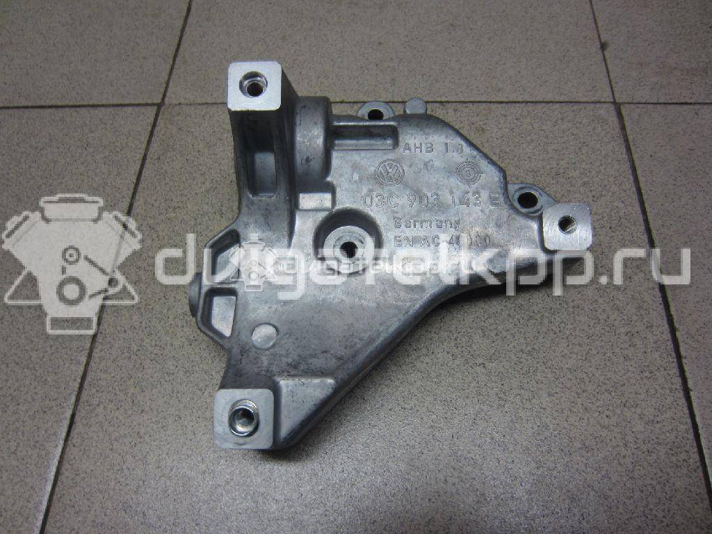 Фото Кронштейн генератора  03C903143B для Volkswagen Tiguan / Jetta {forloop.counter}}