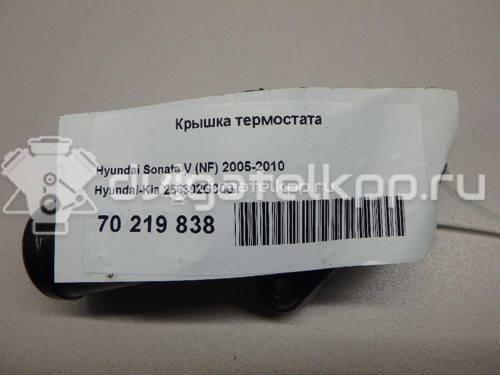 Фото Крышка термостата для двигателя G4KE для Hyundai / Kia 173-180 л.с 16V 2.4 л бензин 256302G000 {forloop.counter}}