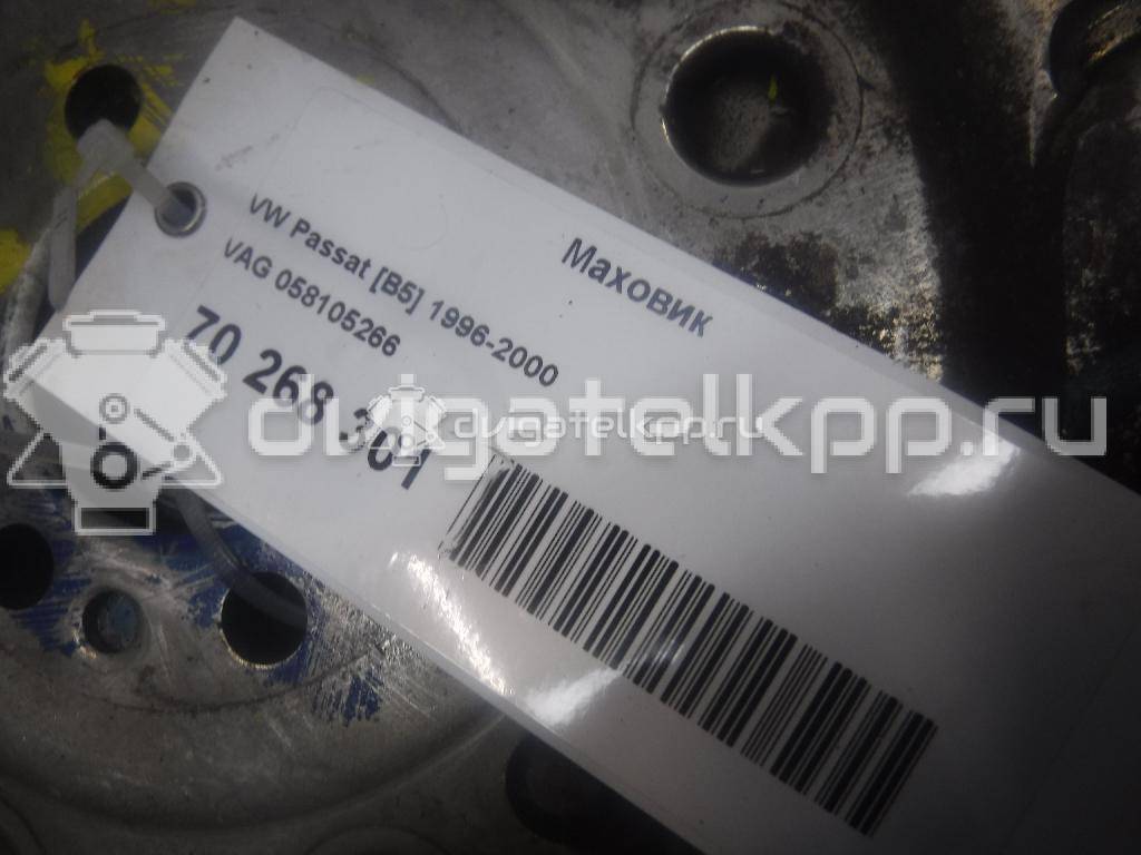 Фото Маховик  058105266 для Volkswagen Passat {forloop.counter}}