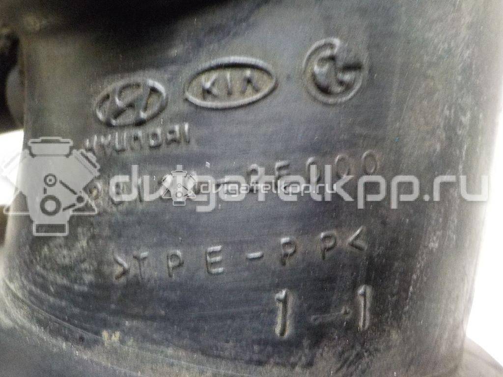 Фото Патрубок воздушного фильтра для двигателя G4GC для Hyundai / Kia 139-146 л.с 16V 2.0 л бензин 281392E000 {forloop.counter}}