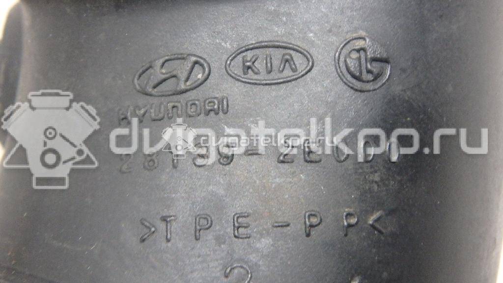 Фото Патрубок воздушного фильтра для двигателя G4GC для Hyundai / Kia 139-146 л.с 16V 2.0 л бензин 281392E000 {forloop.counter}}