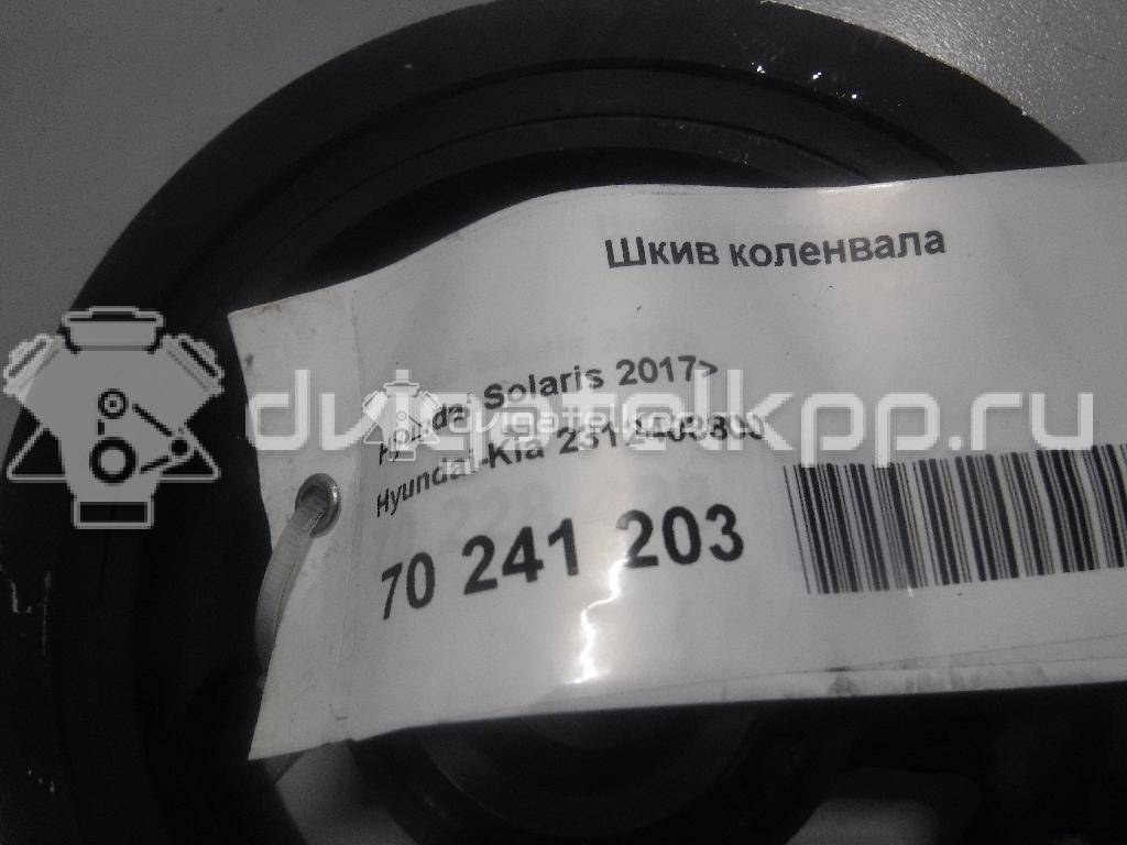 Фото Шкив коленвала для двигателя G4LC для Hyundai / Kia 99-102 л.с 16V 1.4 л бензин 2312403800 {forloop.counter}}