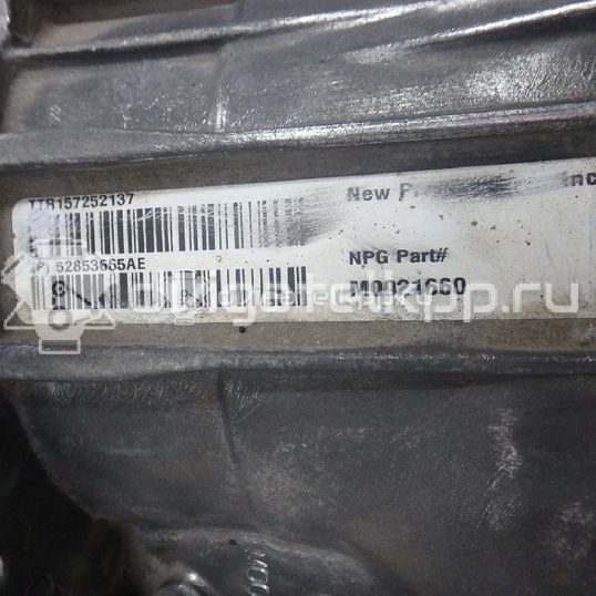 Фото Контрактная (б/у) АКПП для Chrysler / Jeep / Dodge / Ram 280-309 л.с 24V 3.6 л ERB Бензин/спирт