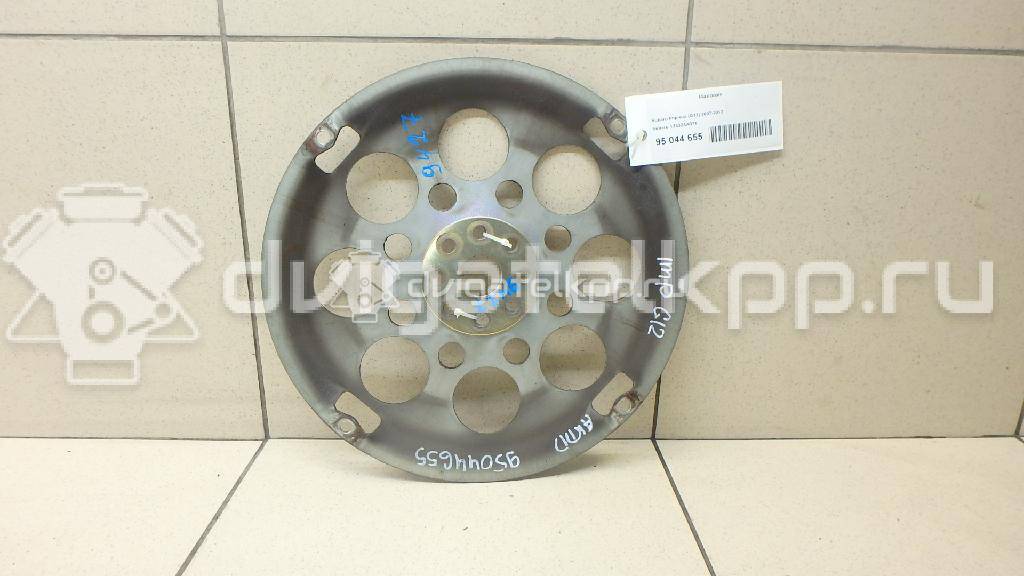 Фото Маховик  12332AA071 для Subaru Forester / Legacy / Impreza / Outback {forloop.counter}}