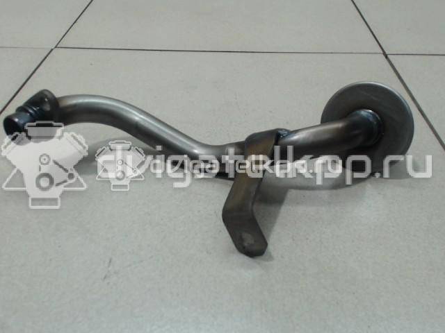 Фото Маслозаборник  1652069g04 для Maruti Suzuki / Suzuki / Suzuki (Changhe) / Fiat / Suzuki (Changan) {forloop.counter}}