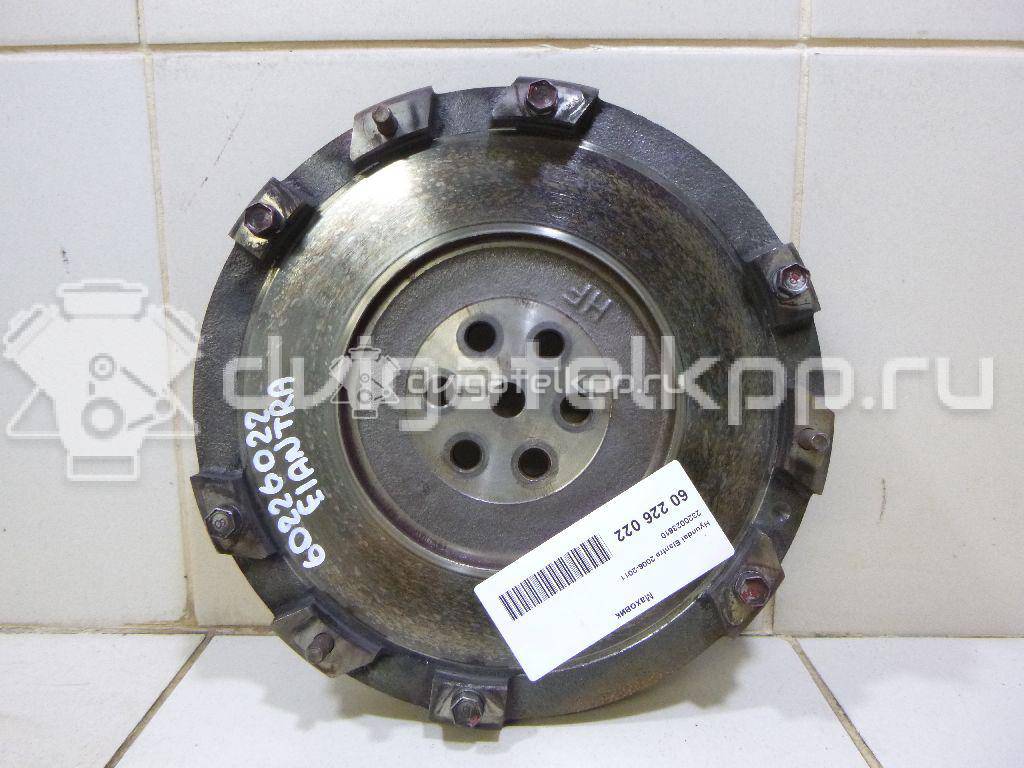 Фото Маховик для двигателя G4GC для Hyundai / Kia 139-144 л.с 16V 2.0 л бензин 2320023610 {forloop.counter}}