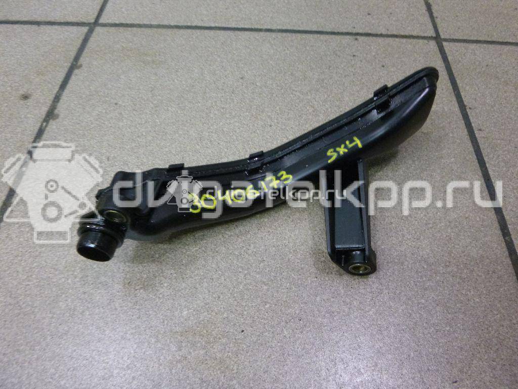 Фото Маслозаборник  1652061M00 для Maruti Suzuki / Suzuki / Suzuki (Changhe) / Fiat / Suzuki (Changan) {forloop.counter}}