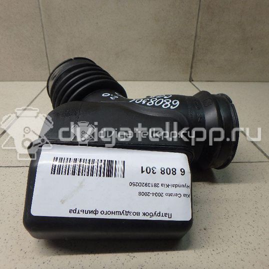 Фото Патрубок воздушного фильтра для двигателя G4GC для Hyundai / Kia 139-144 л.с 16V 2.0 л бензин 281392D250