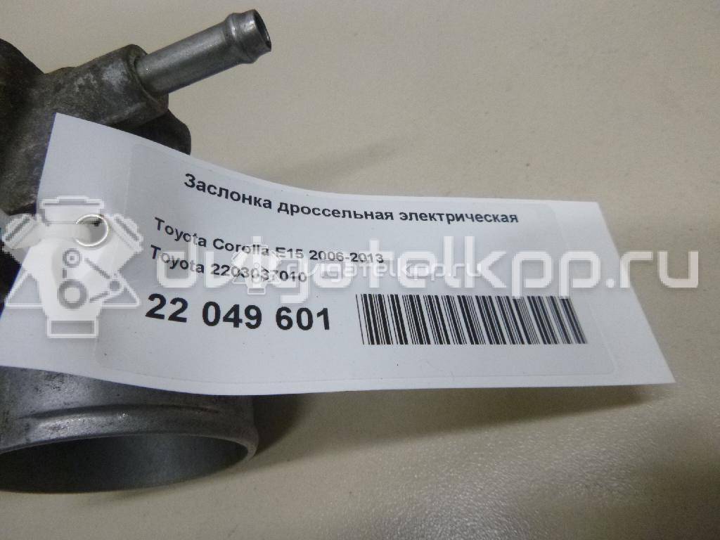 Фото Заслонка дроссельная электрическая  2203037010 для toyota Auris (E15) {forloop.counter}}