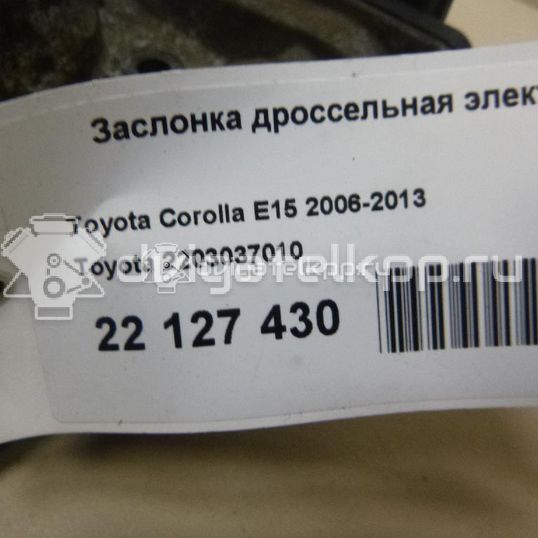 Фото Заслонка дроссельная электрическая  2203037010 для toyota Auris (E15)